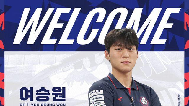 [오피셜] '폭풍 보강' 충북청주, 전남서 여승원-이창훈 영입