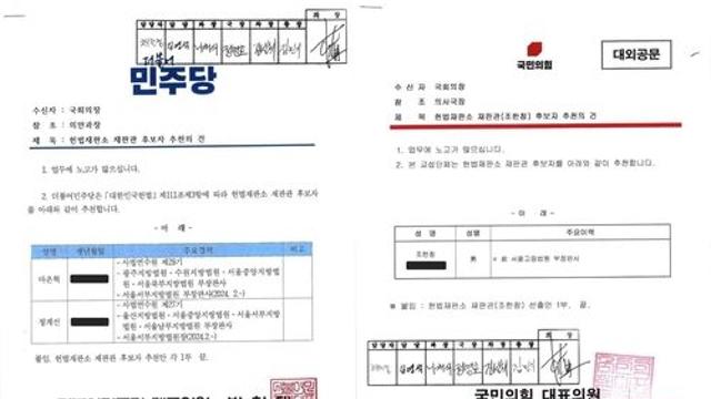 우의장 