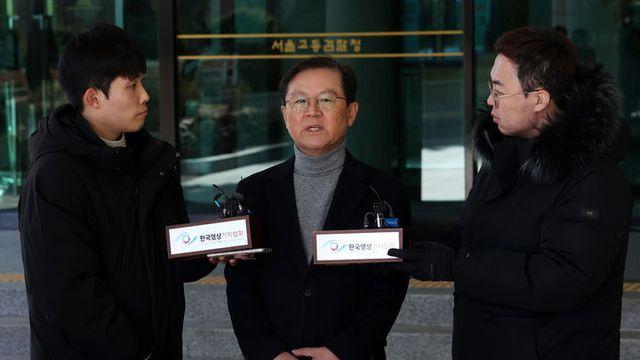 윤석열 대통령 측, 체포·압수수색영장 이의신청...