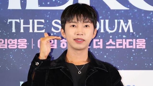조용필·이승환도 안 하는데…임영웅, 오늘(2일)도 콘서트 진행