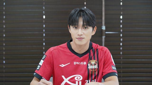 '다재다능' 정승원, FC서울 합류… 김진수·문선민에 이어 3번째 영입