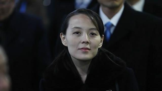 국정원, 김여정 자녀 추정 영상에 