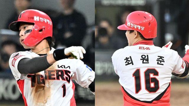 '을사년' KIA 유력 테이블 세터 박찬호·최원준?…'40-40 재도전' 김도영 밥상 누가 차릴까