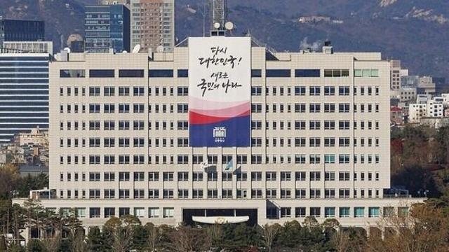 [속보] 국가안보실 “부승찬 등 민주당 의원 13명 고발...정보통신망법 위반