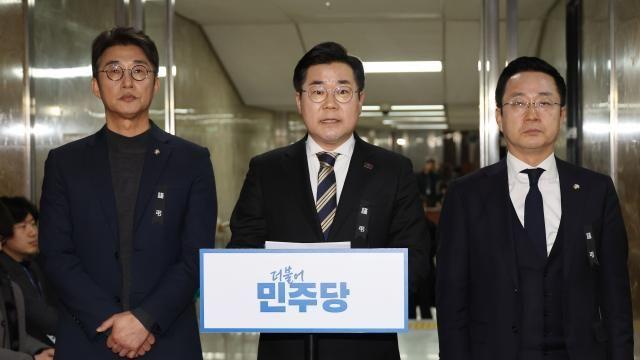 박찬대 