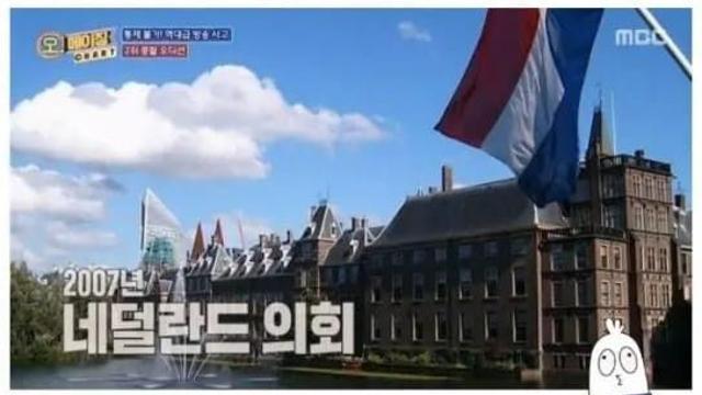 참여자 목숨을 담보로 한 방송