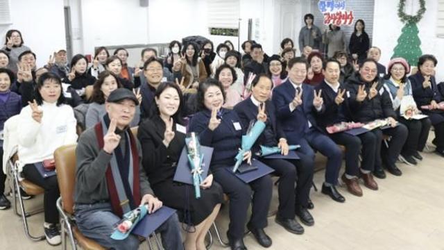 광명시 철산2동, '제3기 주민자치회 신규위원 위촉식' 개최