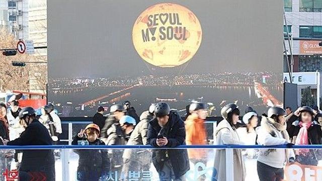 [내일날씨] 아침 최저 -12도 '강추위' 계속…동해안 산불 조심