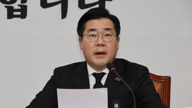 박찬대 “尹체포영장 집행 방해하면 누구든 내란공범 처벌”