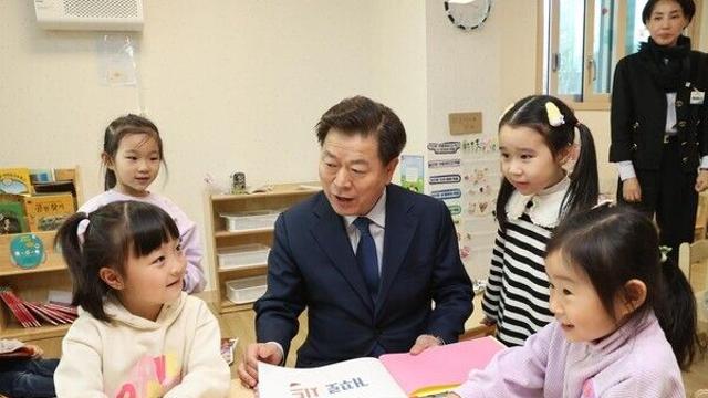 광명시, 다자녀가정 지원 확대...첫 돌 축하금 최대 70만 원