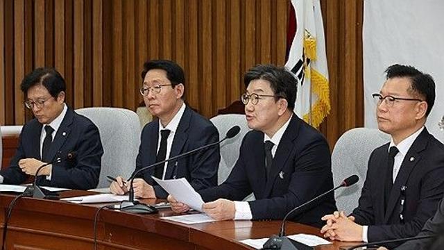 與, 이재명·박찬대 무고죄로 맞고발…