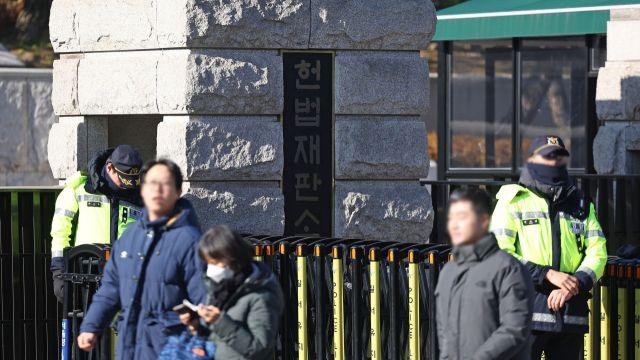 헌재 