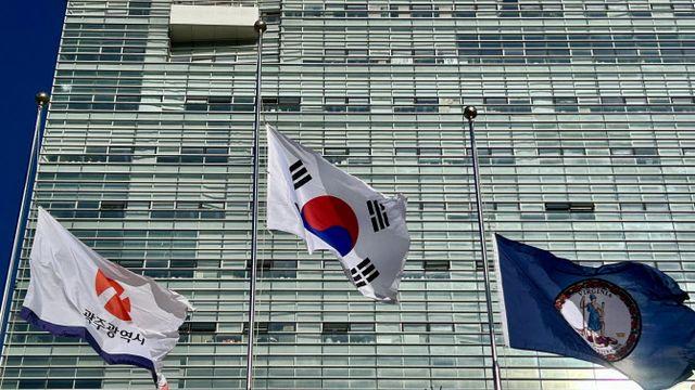 광주시청에 걸린 의미심장 美버지니아주 주깃발
