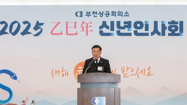 김병전 의장, 