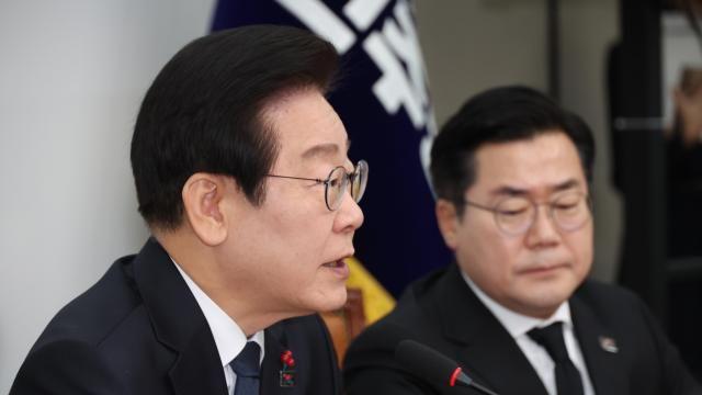 이재명 