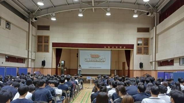 남양주시, 청소년 전동킥보드 안전문화 확산에 앞장