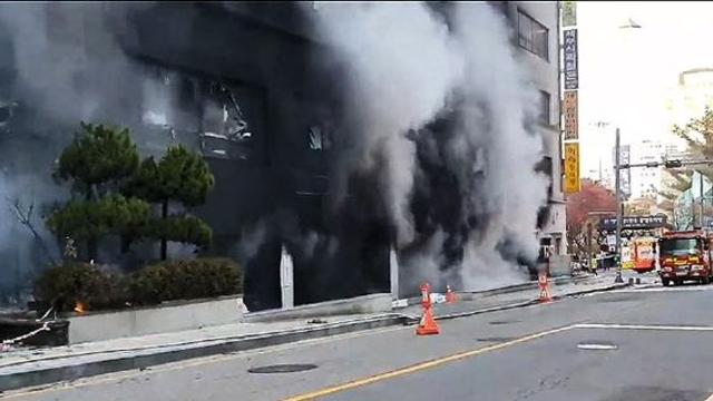 성남 분당 상가건물 화재…