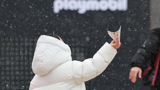 [내일 날씨] 영하 11도 한파…경기 북부 등 일부지역 한파 특보