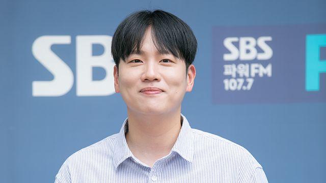 한해 