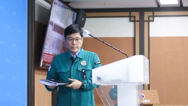 무안공항, '콘크리트 덮고 있는 흙더미' 왜 필요했나