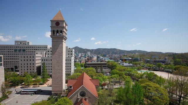 세종대, 2025학년도 정시 경쟁률 6.19대 1