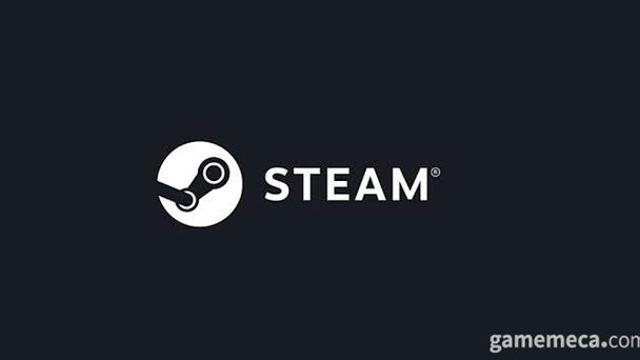 게임을 더 쾌적하게, 스팀 속 '보조 소프트웨어'