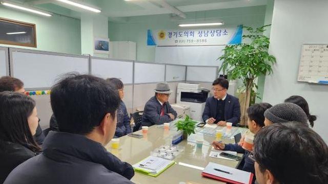경기도의회 최만식 의원, 장애인거주시설 관계자들과 현장의 목소리 나눠