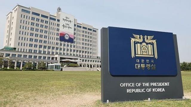 대통령실 “관저 '무단 촬영' 언론사·유튜버 고발 조치