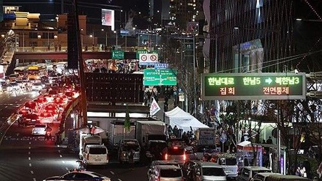 與, 주말 의총 열어 '尹대통령 체포 대응' 논의