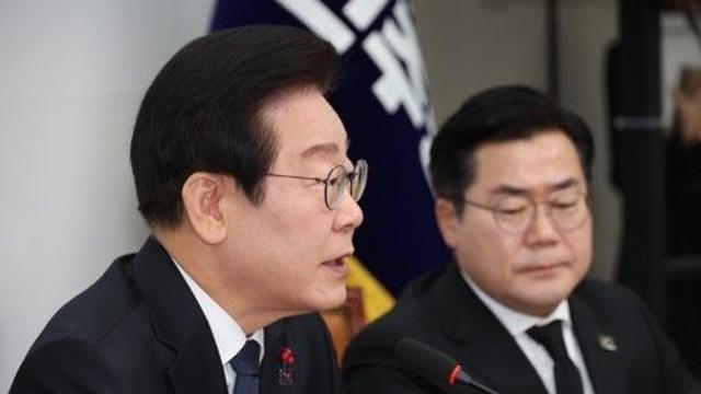 이재명 