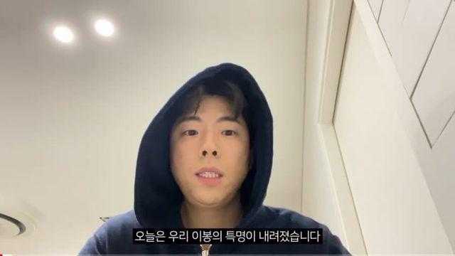 13년차 커플 유튜버 한국남자의 하루…jpg