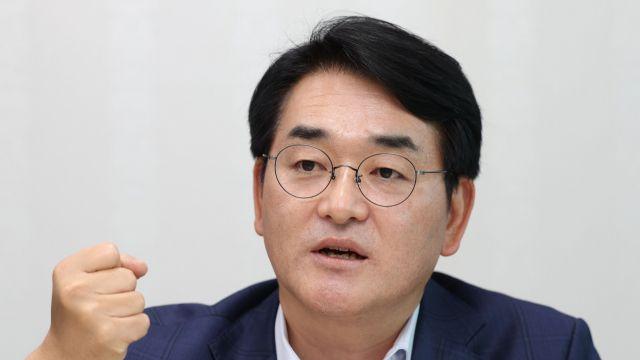 박용진 