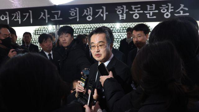 김동연 
