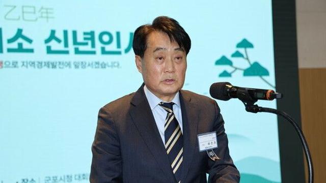 하은호 군포시장, 