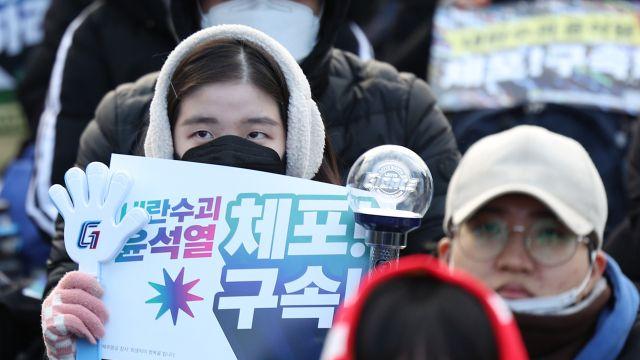 새해 첫 주말 15만이 외쳤다…