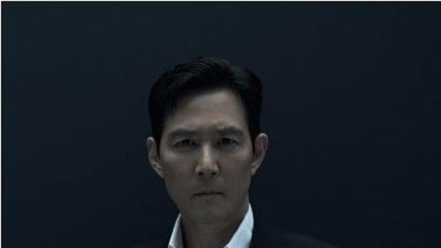 이정재 
