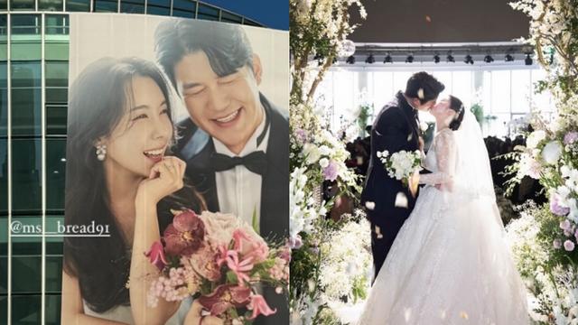 ‘방민아 친언니’ 가수 린아, 품절녀됐다