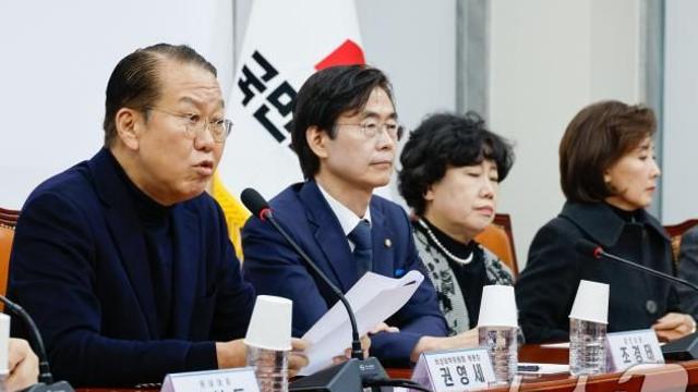 국힘, 6일 헌재 항의 방문…
