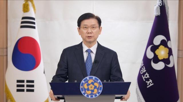 경호처장 