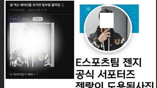 과거로 알아보는 동덕여대 향후 흐름 