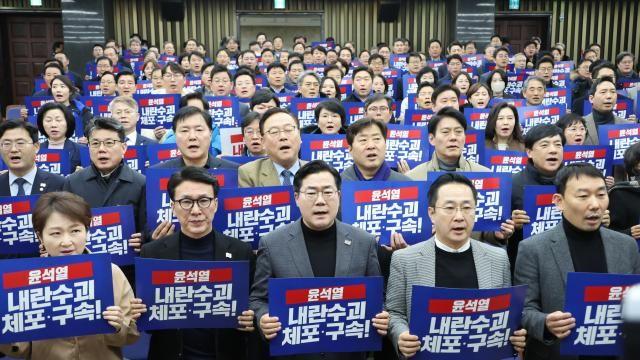 尹체포영장 시한 하루 앞…민주, 공수처에 