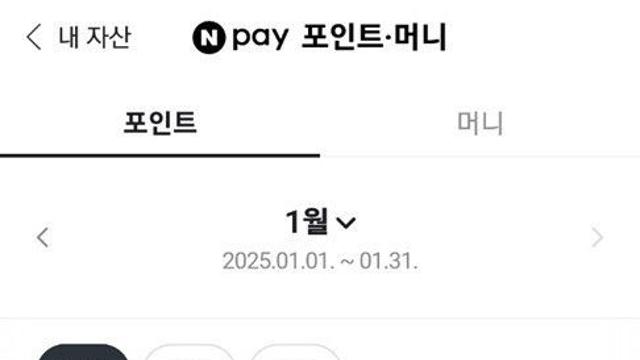  정보) Temu 신규 10만원 받아가세요.jpg