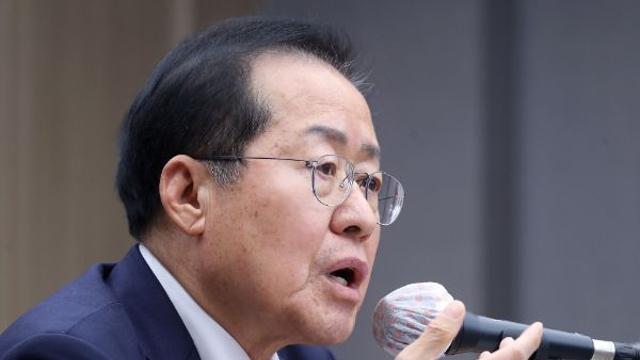 홍준표, '윤 최우선 심리' 헌재 비판… 
