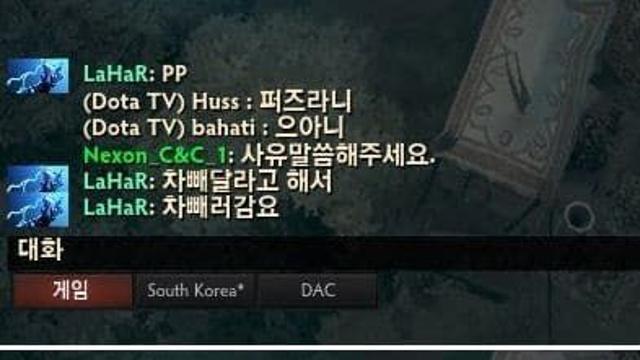 게임대회중 일시정지사유.jpg,,