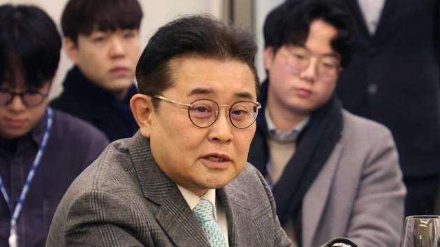 전병헌 