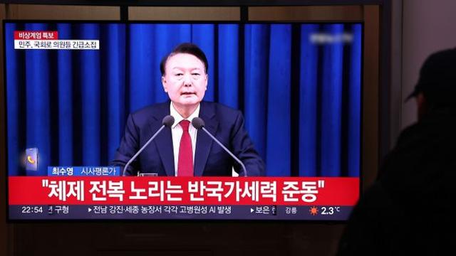 윤 대통령, 영장 이의신청 기각… 