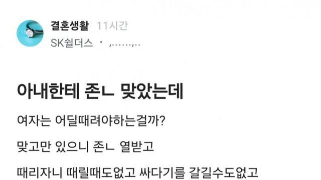 블라) 