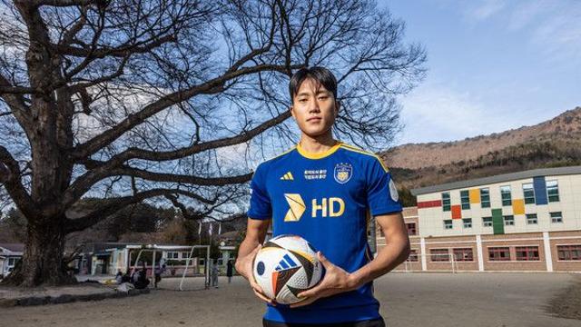 [공식발표] '울산 최고점'이 될 영입! 193cm 장신 스트라이커 허율 영입