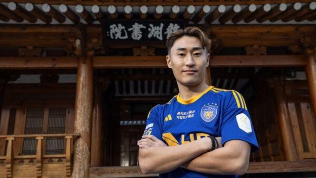 [오피셜] 한 명의 영입으로 전방위적 강화! 울산 HD, 하드워커 미드필더 이진현 영입