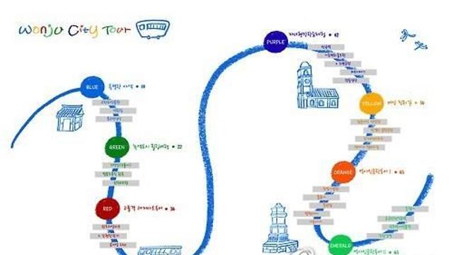 원주시, 순환형 시티투어 버스 운행 시간 변경